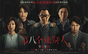 飄花電影網(wǎng)